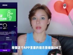 【喷泉乔老师】每天几分钟，延时很轻松。春风tryfun岩石训练器，你值得拥有。。 点击主页了解更多信息 - Screenshot 13 of 16 - 增硬