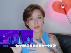 【喷泉乔老师】每天几分钟，延时很轻松。春风tryfun岩石训练器，你值得拥有。。 点击主页了解更多信息 - Screenshot 15 of 16 - 3p