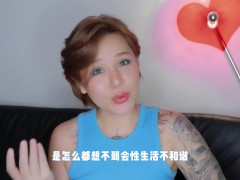 【喷泉乔老师】每天几分钟，延时很轻松。春风tryfun岩石训练器，你值得拥有。。 点击主页了解更多信息 - Screenshot 2 of 16 - 阳痿