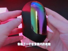 【喷泉乔老师】每天几分钟，延时很轻松。春风tryfun岩石训练器，你值得拥有。。 点击主页了解更多信息 - Screenshot 8 of 16 - 增硬