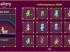 Scarlet Maiden Pixel 2D prno game gallery part 9 - Screenshot 1 of 16 - Anime Sex Games