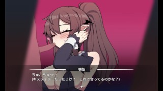 [#01 Hentai-Spiel Syachiku Succubus Play video]