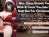 Mrs. Claus Grants Your Wish & Turns You Into Her Butt Slut For Christmas ❅.⊹₊ ⋆❆