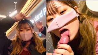 【個人撮影】 買い物ついでにサクッとフェラ抜きする看護師♡ジュポ音で知らないおじさんにバレた/HENTAI/japanese/amateur/POV