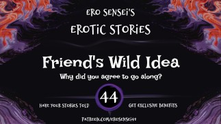 朋友的狂野想法（女性色情音频）[ESES44]