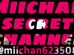  【人妻拘束】聖なる夜のセックス。キャバ嬢だったギャル人妻が小悪魔サンタのコスプレでセックス/素人主婦/日本人/日本人/中出し/巨根/セックス/NTR/不倫/個人撮影 - Screenshot 1 of 16 - Small Tits