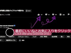  【人妻拘束】聖なる夜のセックス。キャバ嬢だったギャル人妻が小悪魔サンタのコスプレでセックス/素人主婦/日本人/日本人/中出し/巨根/セックス/NTR/不倫/個人撮影 - Screenshot 9 of 16 - Asian Milf