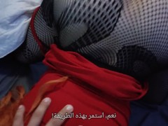 فيديو حوار مع صديقي بالإسبانية مترجم عربي لعشاقي بالوطن العربي - Screenshot 3 of 16 - نيك مغربيات