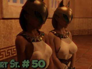 Desert St. # 50 You can choose any 