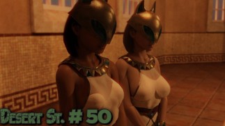 沙漠街#50 你可以选择我的任何奴隶