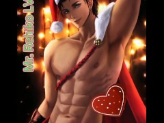 Calientes Fiestas I HH🎄 I (ASMR Para mujeres) (Voz masculina profunda)