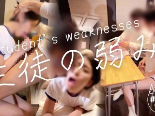【体操服ブルマ】先生が教室で…｜彼女の弱みにつけ込みフェラ、バック、中出し！淫語・言葉責めで調教開始！