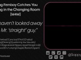 [M4M] Smug Femboy Catches You Staring in the Changing Room - Audio