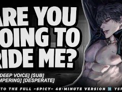 Riding Your Toxic Ex-Boyfriend's Dick To Knock You Up. | Audio Erotica For Women | Deep Voice