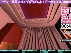 110回目【スクワット配信】パート1 - Screenshot 10 of 16 - Vtuber