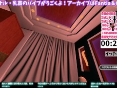 110回目【スクワット配信】パート1 - Screenshot 16 of 16 - Vtuber