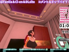 110回目【スクワット配信】パート1 - Screenshot 2 of 16 - Japanese Vtuber