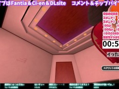 110回目【スクワット配信】パート1 - Screenshot 5 of 16 - Japanese Vtuber