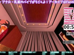 110回目【スクワット配信】パート1 - Screenshot 7 of 16 - Vtuber