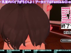 110回目【スクワット配信】パート2 - Screenshot 15 of 16 - Japanese Vtuber