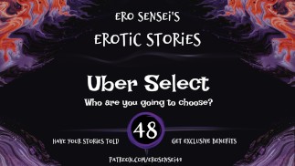 Uber Select（女性色情音频）[ESES48]