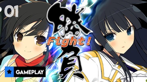 Parte 1: Asuka contro Ikaruga - Senran Kagura Bon Appetit