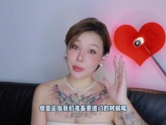【喷泉乔老师】两性健康：首次公开，我床头柜里的羞羞小秘密。 点击主页了解更多信息 - Screenshot 3 of 16 - 增硬