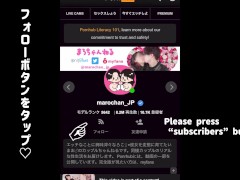 可愛い清楚系巨乳女子をデートで油断させて濃厚生中出し♡ 　素人/流出/スタイル抜群/膣内射精/美少女/顔出し/フェラ/手コキ/生ハメ/個人撮影/ハメ撮り/素人/まろちゃんねる - Screenshot 16 of 16 - Public