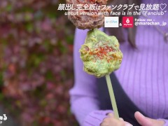 可愛い清楚系巨乳女子をデートで油断させて濃厚生中出し♡ 　素人/流出/スタイル抜群/膣内射精/美少女/顔出し/フェラ/手コキ/生ハメ/個人撮影/ハメ撮り/素人/まろちゃんねる - Screenshot 2 of 16 - Outside