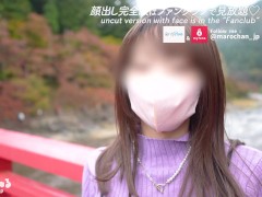 可愛い清楚系巨乳女子をデートで油断させて濃厚生中出し♡ 　素人/流出/スタイル抜群/膣内射精/美少女/顔出し/フェラ/手コキ/生ハメ/個人撮影/ハメ撮り/素人/まろちゃんねる - Screenshot 5 of 16 - 人妻