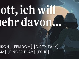 Finger mich unter freiem Himmel [BDSM] [Be quiet]