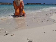 Preview 1 of Public Beach moments 2023 Masturbation Squirting Orgasm