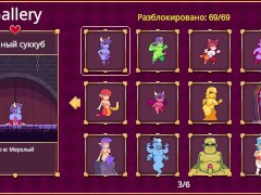 Scarlet Maiden Pixel 2D prno game gallery part 12 - Screenshot 1 of 16 - Chubby