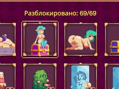Scarlet Maiden Pixel 2D prno game gallery part 12 - Screenshot 15 of 16 - Anime Sex Games