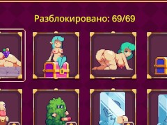 Scarlet Maiden Pixel 2D prno game gallery part 12 - Screenshot 16 of 16 - Chubby