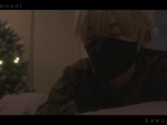 クリスマスに間に合わなかった金髪クズ彼氏 - Screenshot 1 of 16 - Japanese