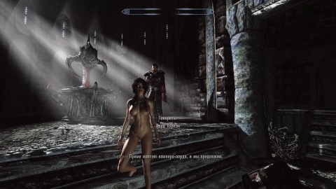 My friend Serana's Old Man fucks me