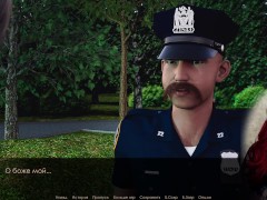 Special Request #17 - Screenshot 13 of 16 - Blonde