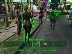 Сексуальный фоллаут 4 - Screenshot 13 of 16 - 85 Fallout 4