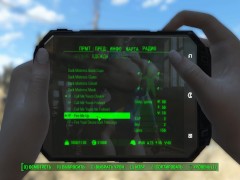 Сексуальный фоллаут 4 - Screenshot 5 of 16 - 85 Fallout 4
