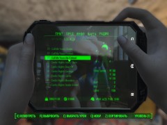Сексуальный фоллаут 4 - Screenshot 7 of 16 - 85 Fallout 4