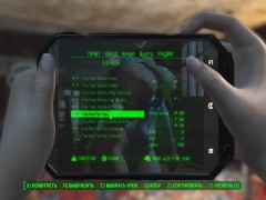 Сексуальный фоллаут 4 - Screenshot 8 of 16 - Dark Mistress