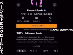 とろける濃厚ディープキスで夜のお誘い♡オナホを使って丁寧に責めてあげたらご褒美に大量射精をプレゼント　亀頭責め　オモチャ　女性向け　手コキ　巨乳　かわいい　投稿　個人撮影　素人　日本人　えむゆみ - Screenshot 11 of 16 - Japanese Toy