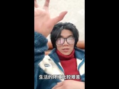人很有意思，人也很不解