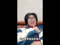 人很有意思，人也很不解 - Screenshot 13 of 16 - 疑问