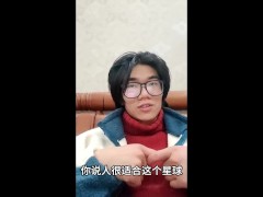 人很有意思，人也很不解 - Screenshot 14 of 16 - 人性