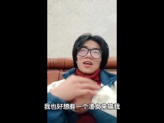 人很有意思，人也很不解 - Screenshot 16 of 16 - 人生