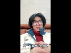 人很有意思，人也很不解 - Screenshot 3 of 16 - 疑问