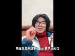 人很有意思，人也很不解 - Screenshot 4 of 16 - 人性