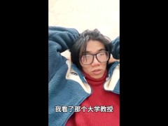 人很有意思，人也很不解 - Screenshot 7 of 16 - 哲学